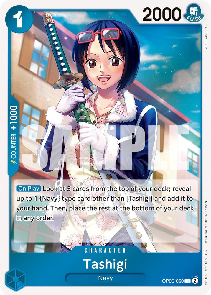 Tashigi - Wings of the Captain (OP06) One Piece