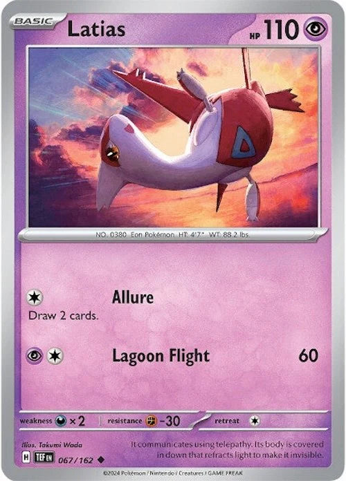 Latias (067/162) [Scarlet & Violet: Temporal Forces] Pokemon