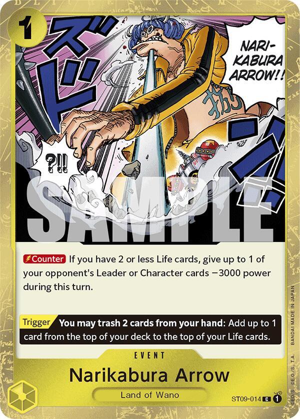 Narikabura Arrow (Jolly Roger Foil) Armchair Generals