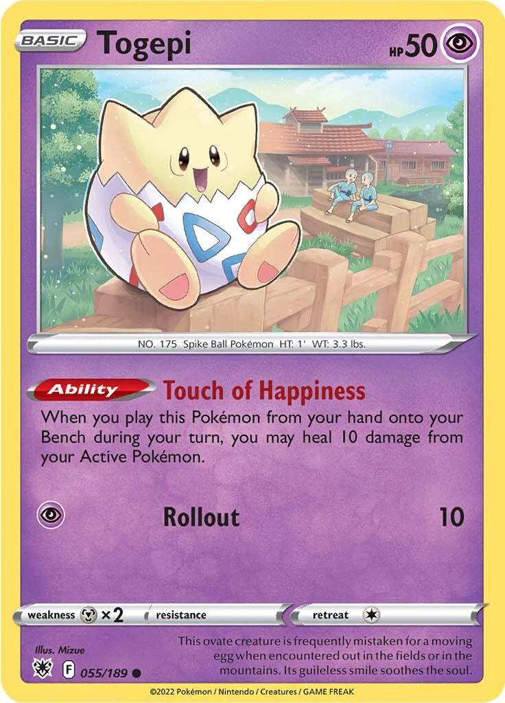 Togepi (055/189) [Sword & Shield: Astral Radiance] Magic The Gathering