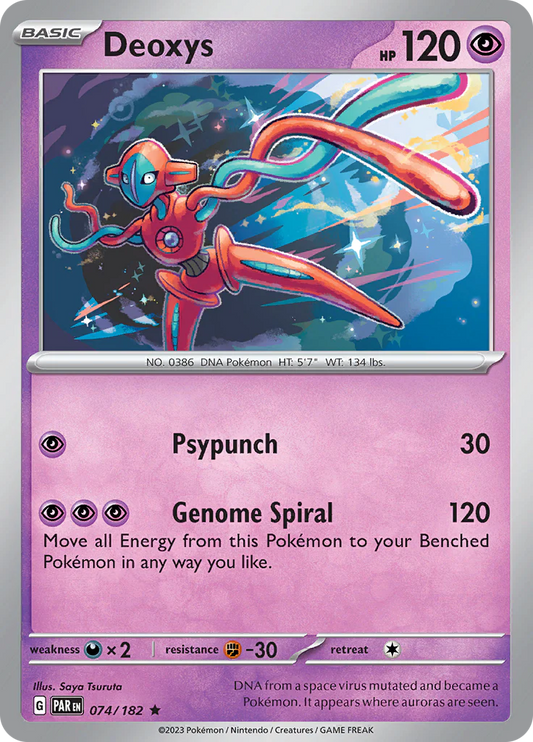 Deoxys (074/182) [Scarlet & Violet: Paradox Rift] Pokemon