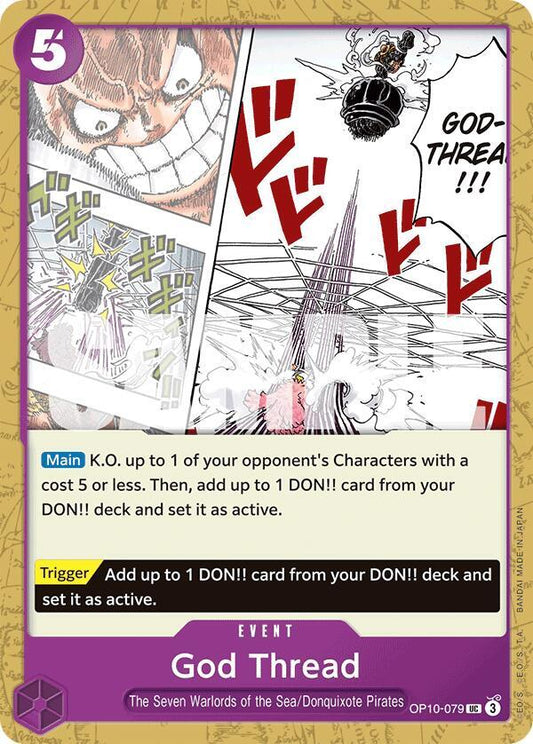 God Thread - Royal Blood (OP10) One Piece