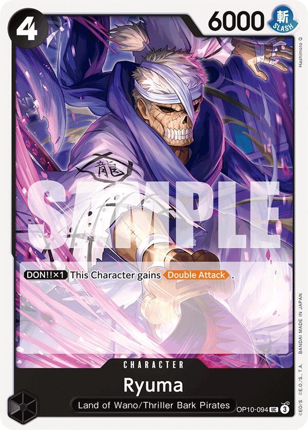 Ryuma - Royal Blood (OP10) One Piece
