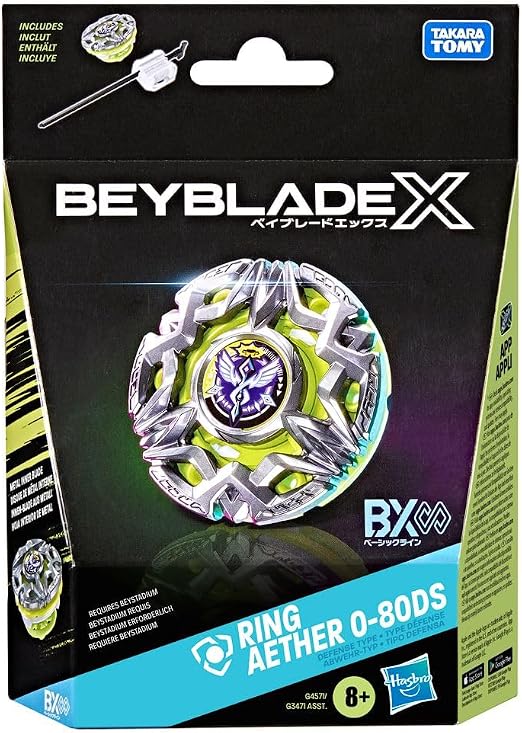 Beyblade X: Starter Pack C Ring Aether BX Armchair Generals