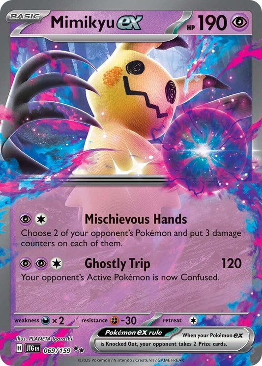 Mimikyu ex (069/159) [Scarlet & Violet: Journey Together] Mimikyu ex (069/159) [Scarlet & Violet: Journey Together] Pokemon