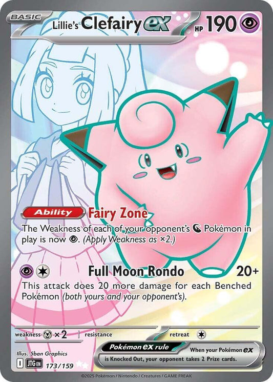 Lillie's Clefairy ex (173/159) [Scarlet & Violet: Journey Together] Pokemon