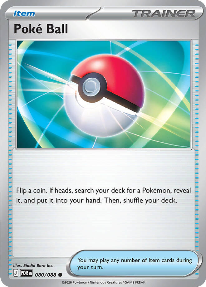 Poke Ball - ME03: Perfect Order (POR) Pokemon