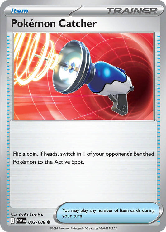 Pokemon Catcher - ME03: Perfect Order (POR) Pokemon