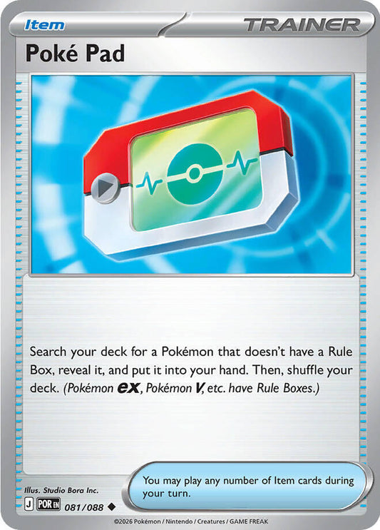 Poke Pad - 081/088 - ME03: Perfect Order (POR) Pokemon