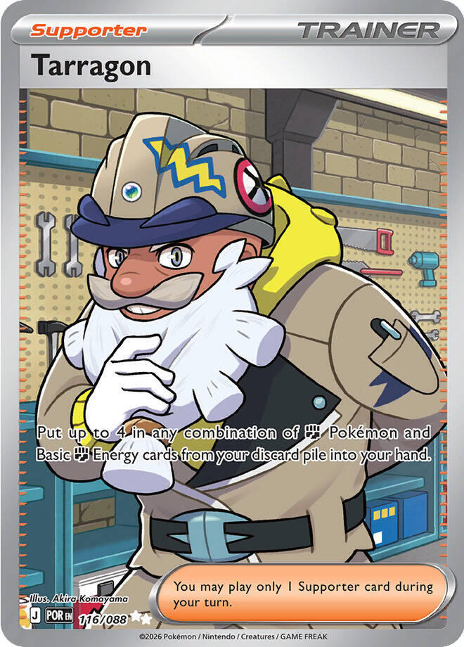 Tarragon - 116/088 - ME03: Perfect Order (POR) Pokemon