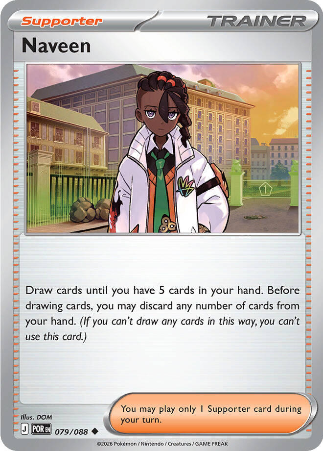 Naveen - 079/088 - ME03: Perfect Order (POR) Pokemon