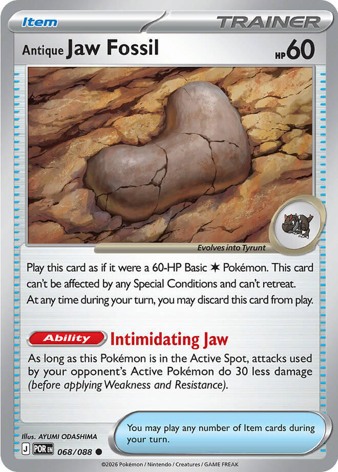 Antique Jaw Fossil - ME03: Perfect Order (POR) Pokemon
