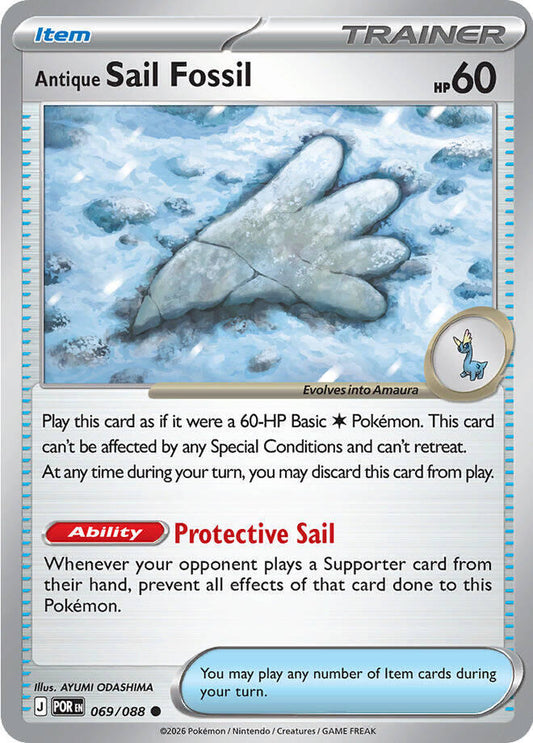Antique Sail Fossil - ME03: Perfect Order (POR) Pokemon