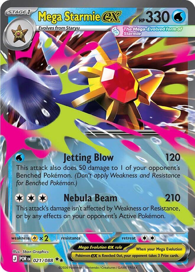 Mega Starmie ex - 021/088 - ME03: Perfect Order (POR) Magic The Gathering