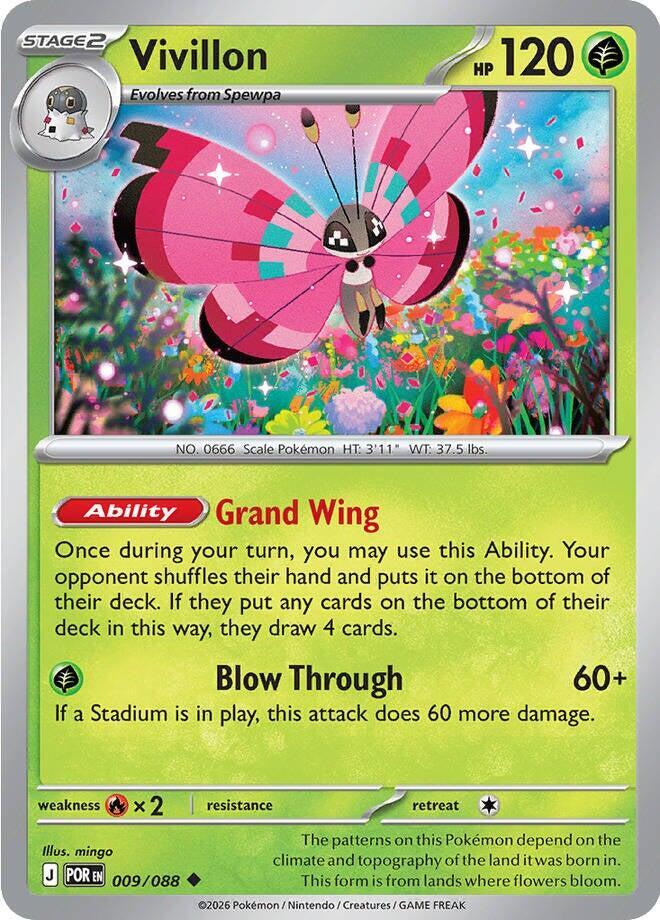 Vivillon - ME03: Perfect Order (POR) Pokemon