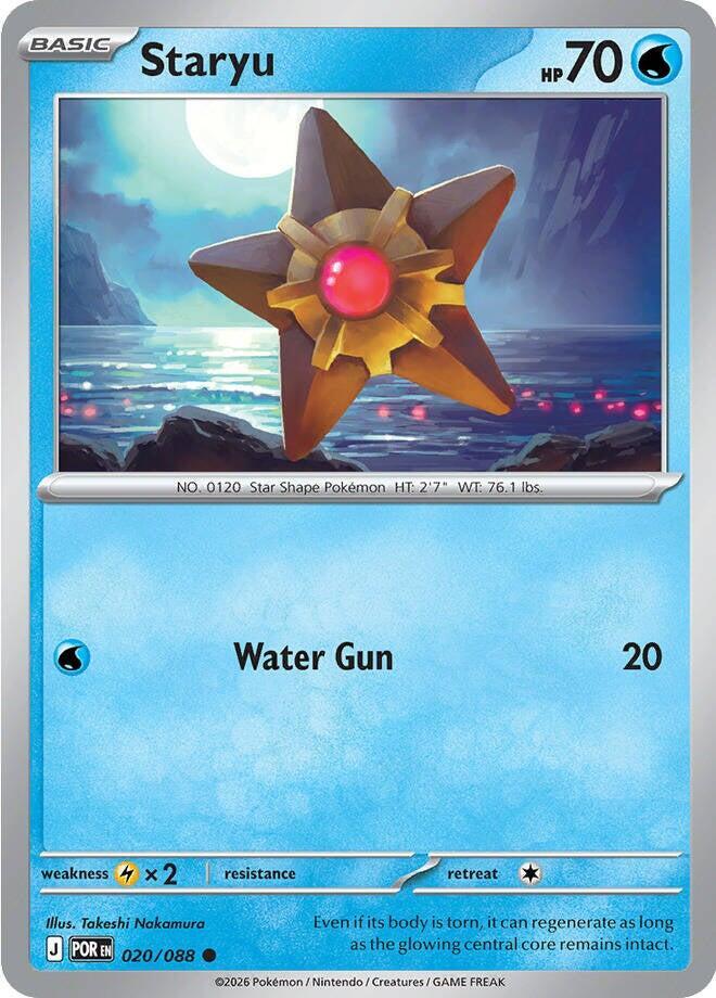 Staryu - ME03: Perfect Order (POR) Magic The Gathering