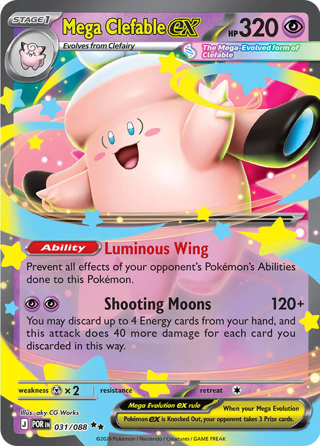 Mega Clefable ex - 031/088 - ME03: Perfect Order (POR) Magic The Gathering