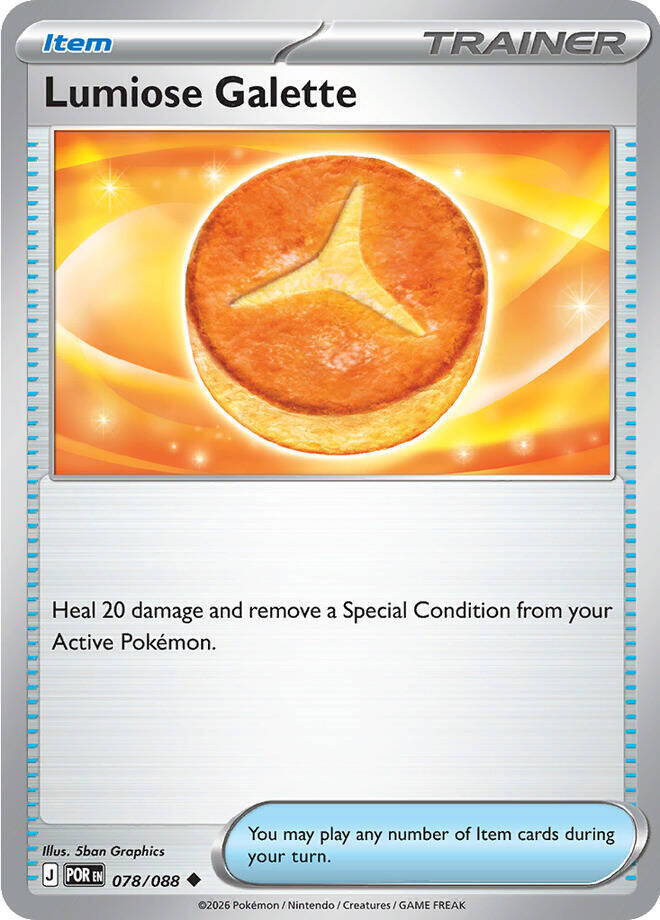 Lumiose Galette - ME03: Perfect Order (POR) Pokemon