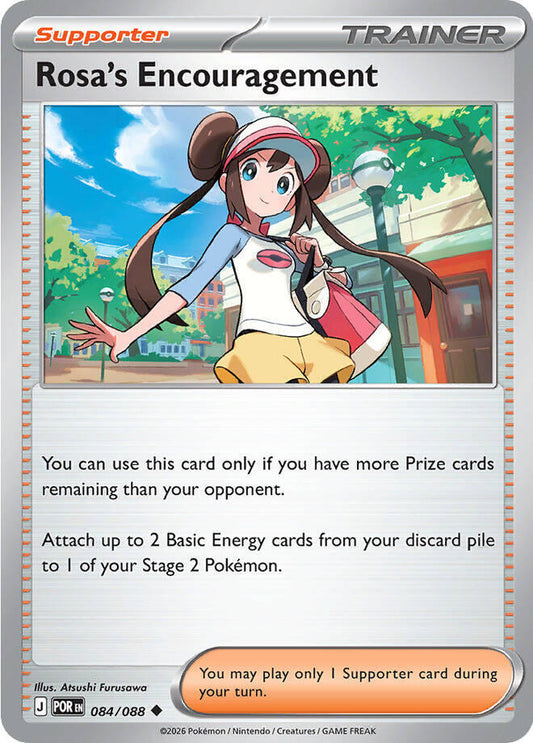 Rosa's Encouragement - 084/088 - ME03: Perfect Order (POR) Pokemon