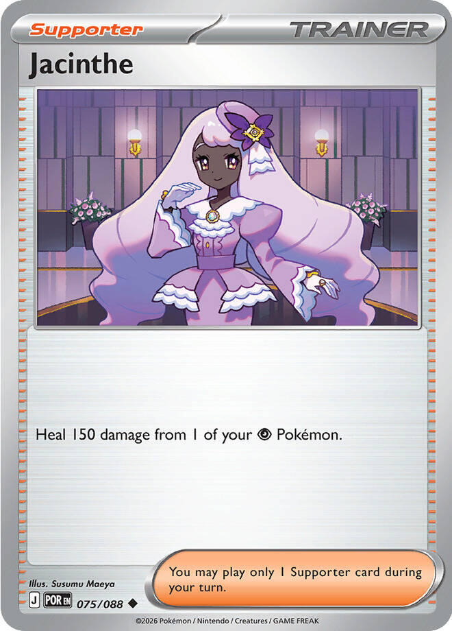 Jacinthe - 075/088 - ME03: Perfect Order (POR) Pokemon