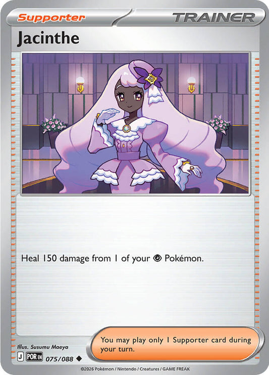 Jacinthe - 075/088 - ME03: Perfect Order (POR) Pokemon