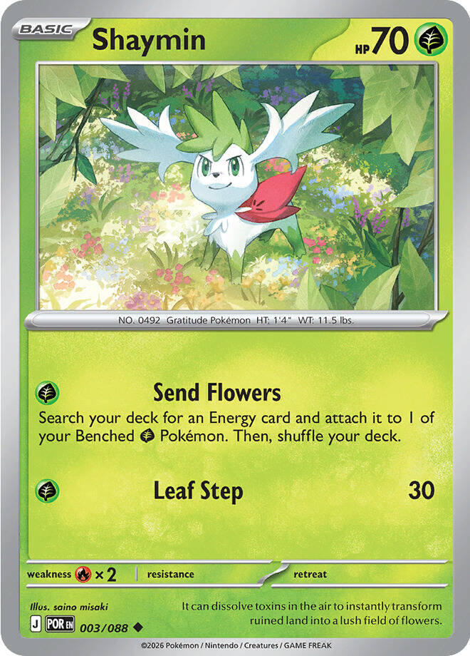 Shaymin - ME03: Perfect Order (POR) Magic The Gathering