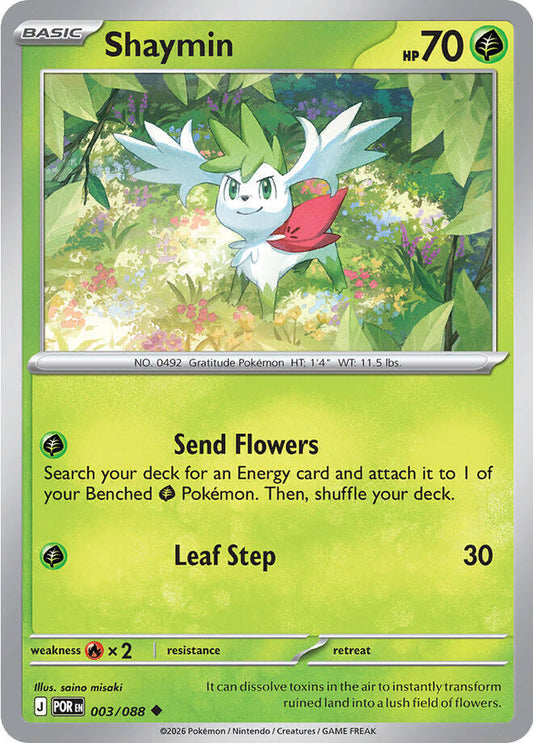 Shaymin - ME03: Perfect Order (POR) Magic The Gathering
