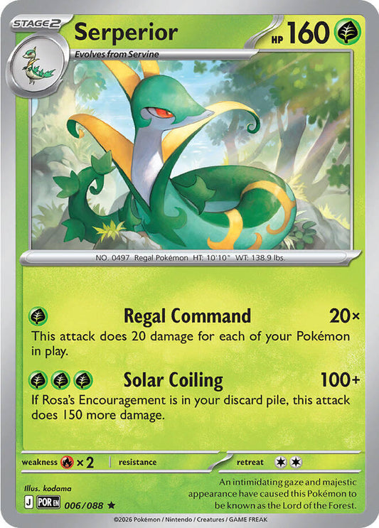 Serperior - ME03: Perfect Order (POR) Magic The Gathering