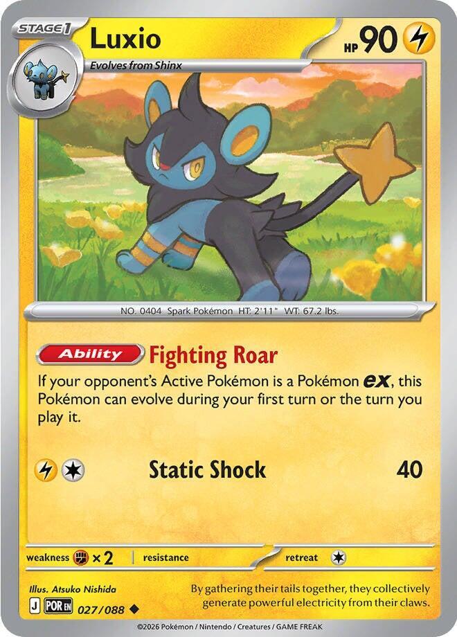 Luxio - ME03: Perfect Order (POR) Magic The Gathering