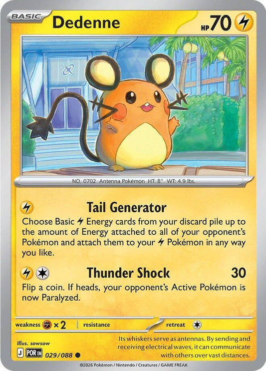 Dedenne - 029/088 - ME03: Perfect Order (POR) Magic The Gathering