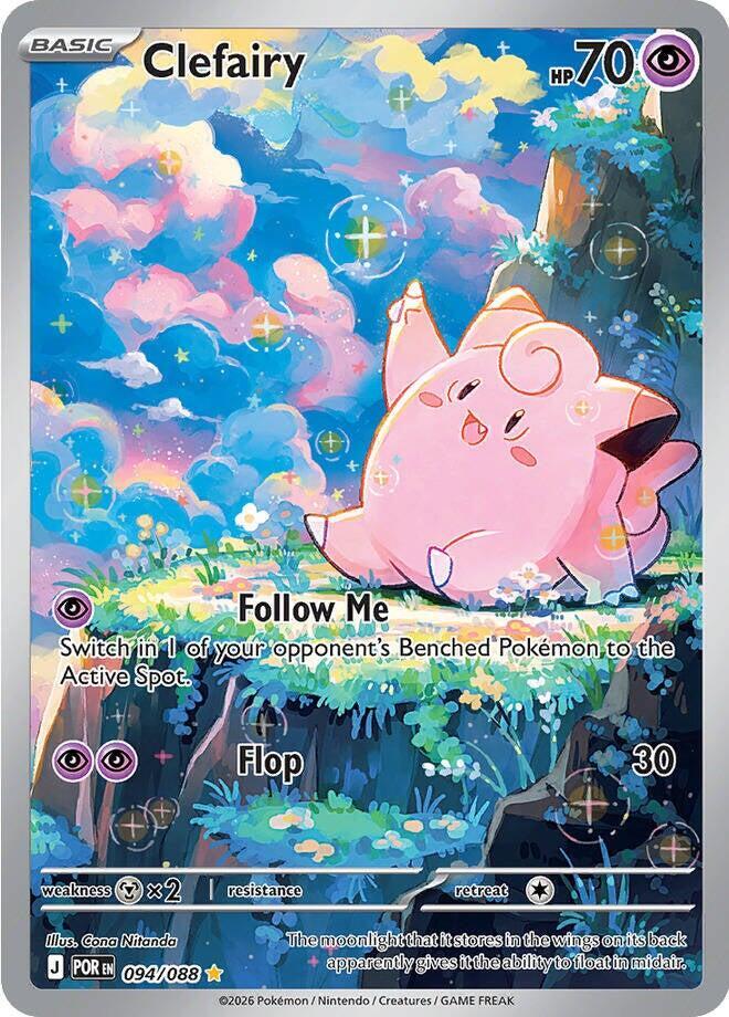 Clefairy - 094/088 - ME03: Perfect Order (POR) Pokemon