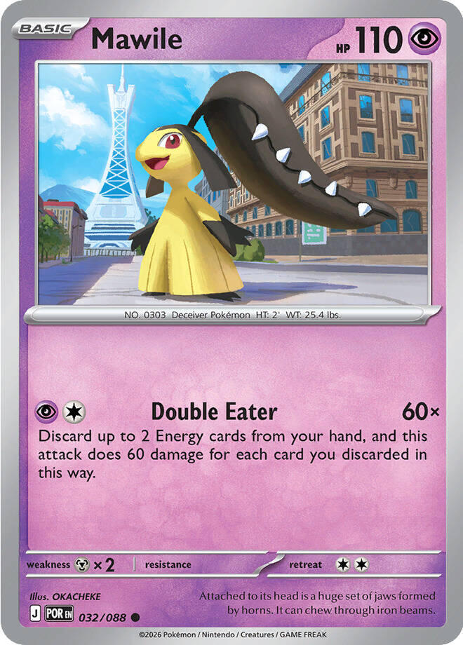 Mawile - ME03: Perfect Order (POR) Magic The Gathering