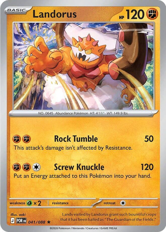 Landorus - ME03: Perfect Order (POR) Magic The Gathering