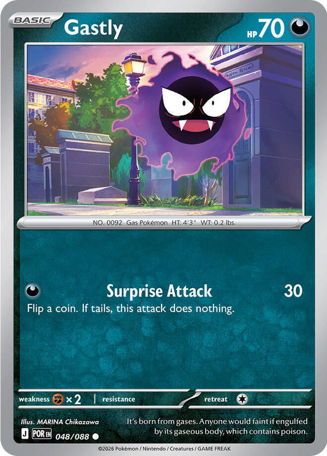Gastly - ME03: Perfect Order (POR) Pokemon