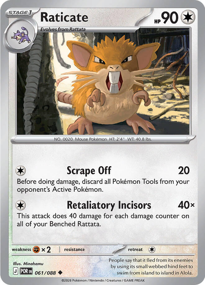 Raticate - 061/088 - ME03: Perfect Order (POR) Magic The Gathering
