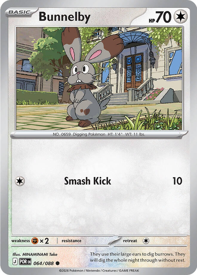 Bunnelby - ME03: Perfect Order (POR) Magic The Gathering
