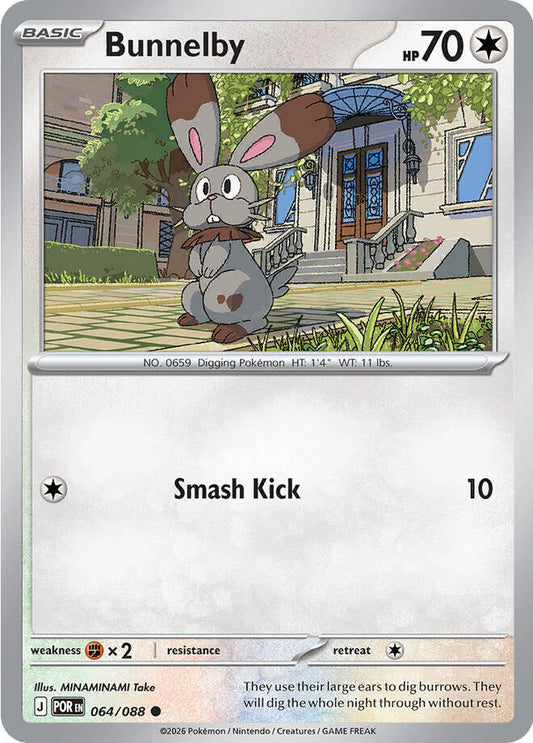 Bunnelby - ME03: Perfect Order (POR) Magic The Gathering