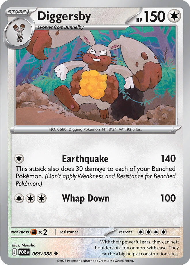 Diggersby - ME03: Perfect Order (POR) Magic The Gathering