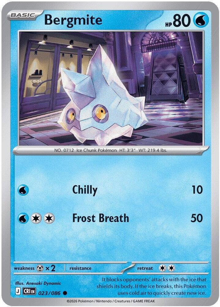 Bergmite - ME04: Chaos Rising (CRI) Magic The Gathering