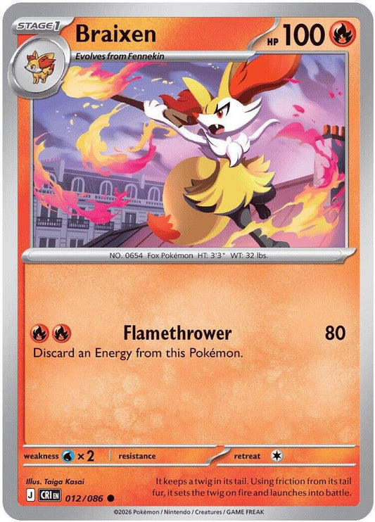 Braixen - ME04: Chaos Rising (CRI) Pokemon