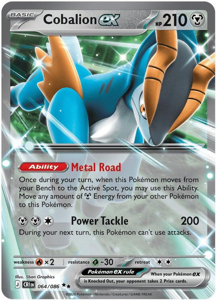 Cobalion ex - 064/086 - ME04: Chaos Rising (CRI) Magic The Gathering