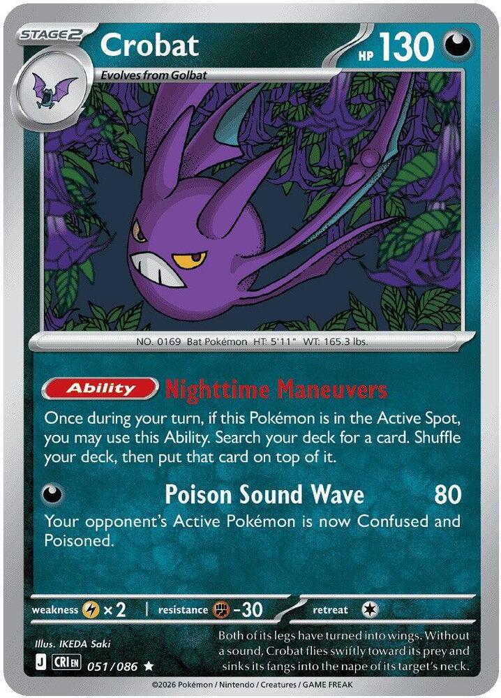 Crobat - 051/086 - ME04: Chaos Rising (CRI) Pokemon