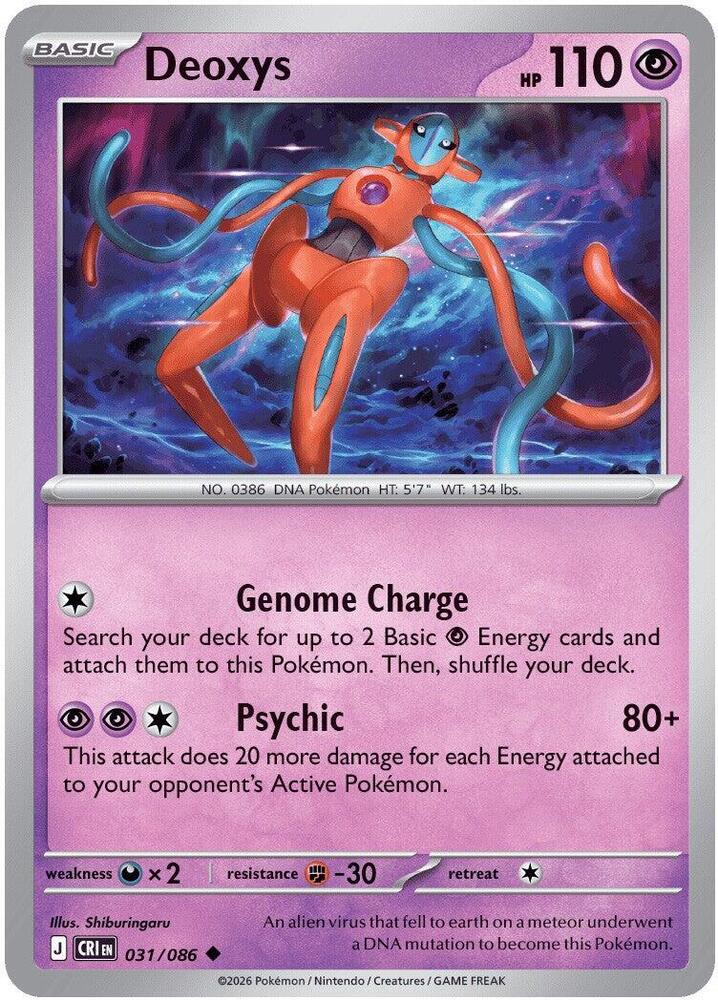 Deoxys - 031/086 - ME04: Chaos Rising (CRI) Magic The Gathering