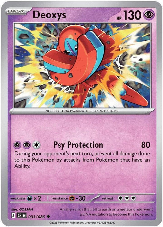Deoxys - 033/086 - ME04: Chaos Rising (CRI) Magic The Gathering