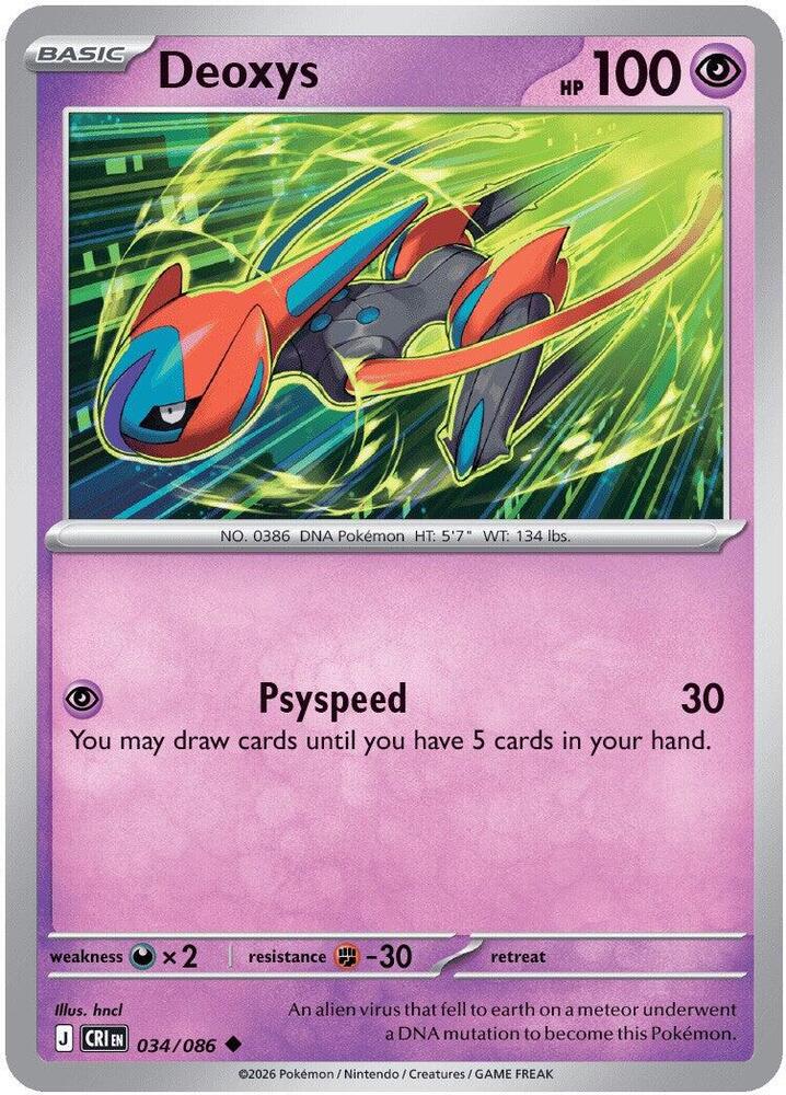 Deoxys - 034/086 - ME04: Chaos Rising (CRI) Magic The Gathering