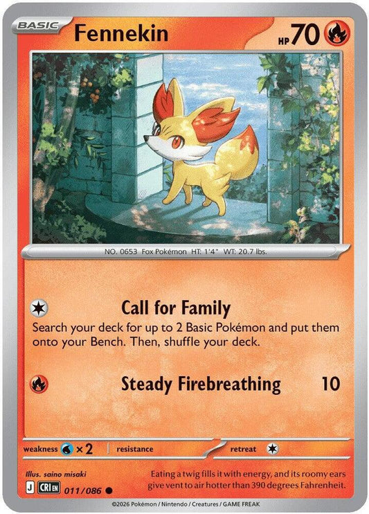 Fennekin - ME04: Chaos Rising (CRI) Pokemon