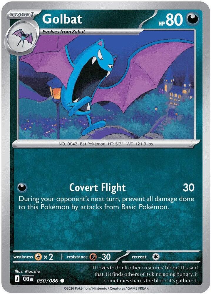 Golbat - ME04: Chaos Rising (CRI) Pokemon