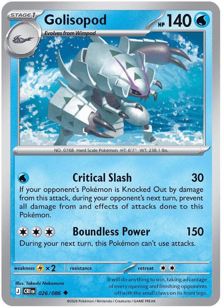 Golisopod - ME04: Chaos Rising (CRI) Magic The Gathering