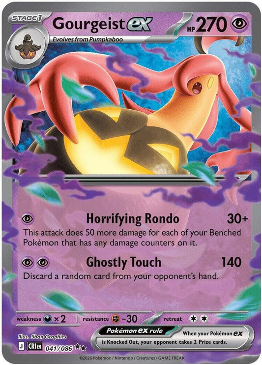 Gourgeist ex - 041/086 - ME04: Chaos Rising (CRI) Pokemon