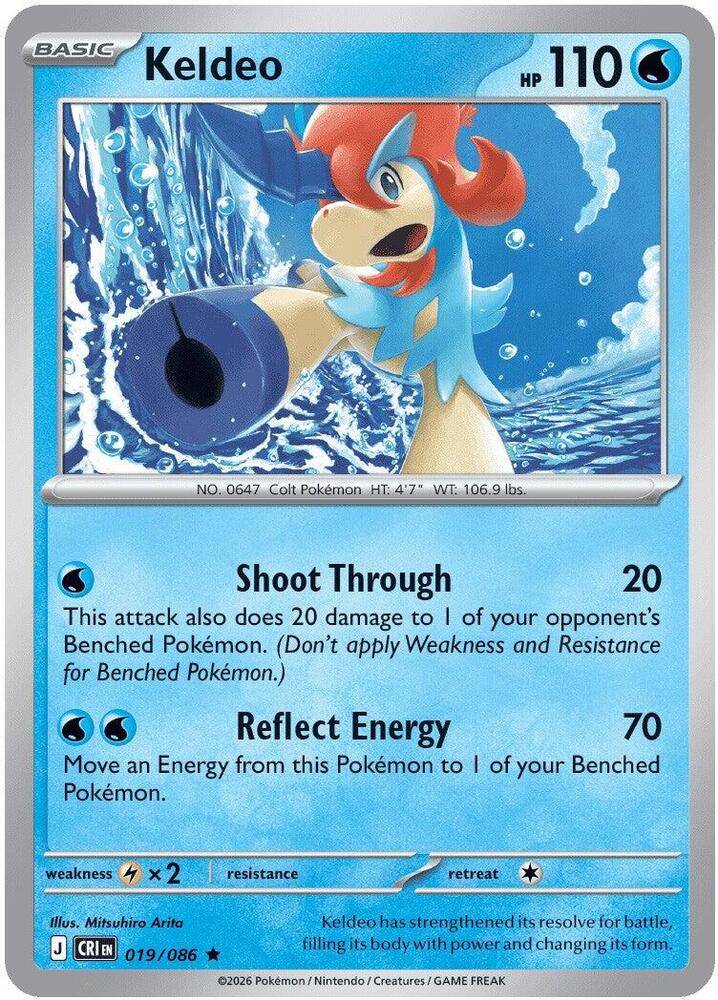 Keldeo - ME04: Chaos Rising (CRI) Magic The Gathering